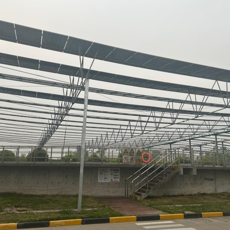 光伏电站投资-垚汉利