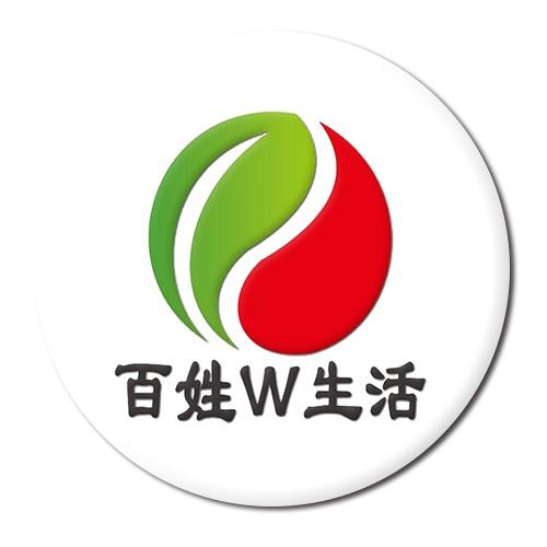 百姓微生活①