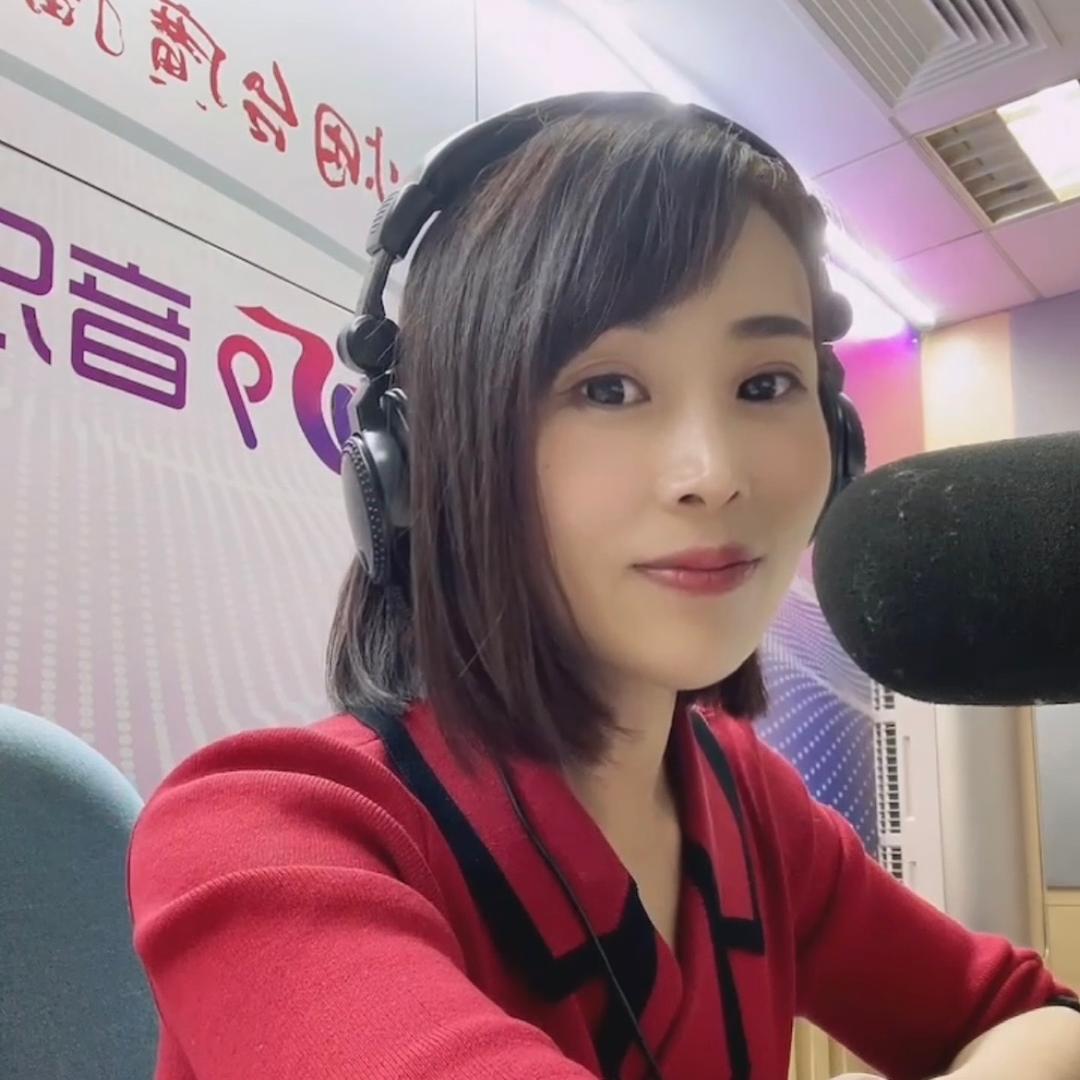 烟台广播吉祥