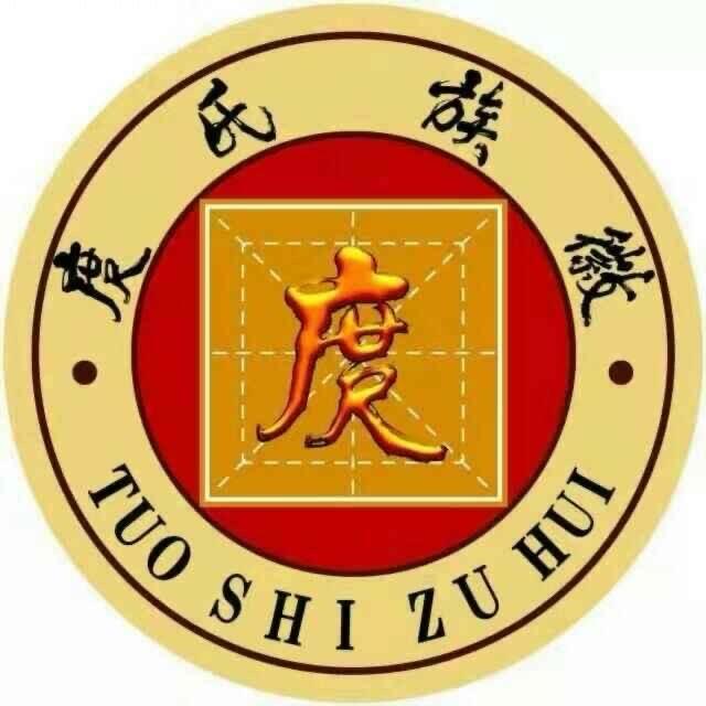 梦幻天使