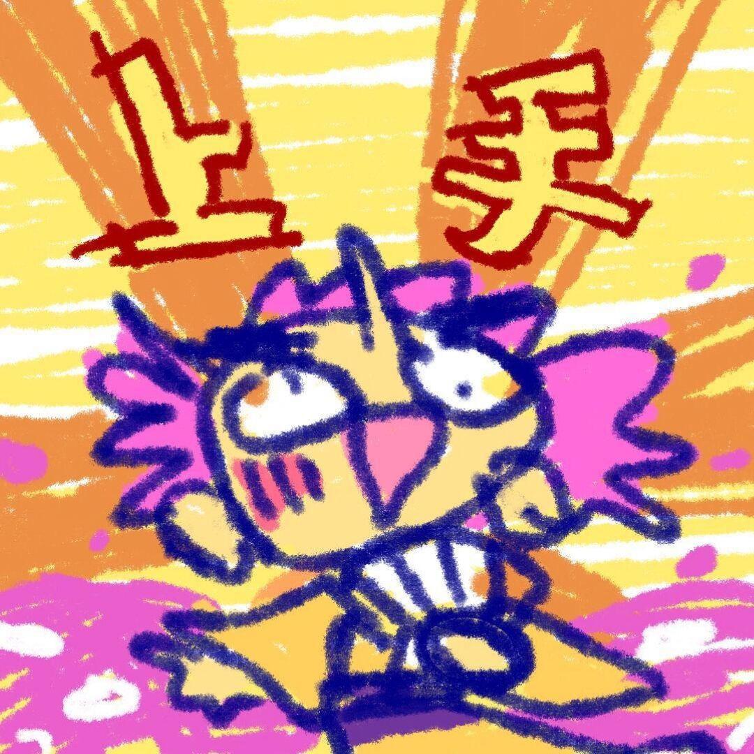 僕の音游本当上手