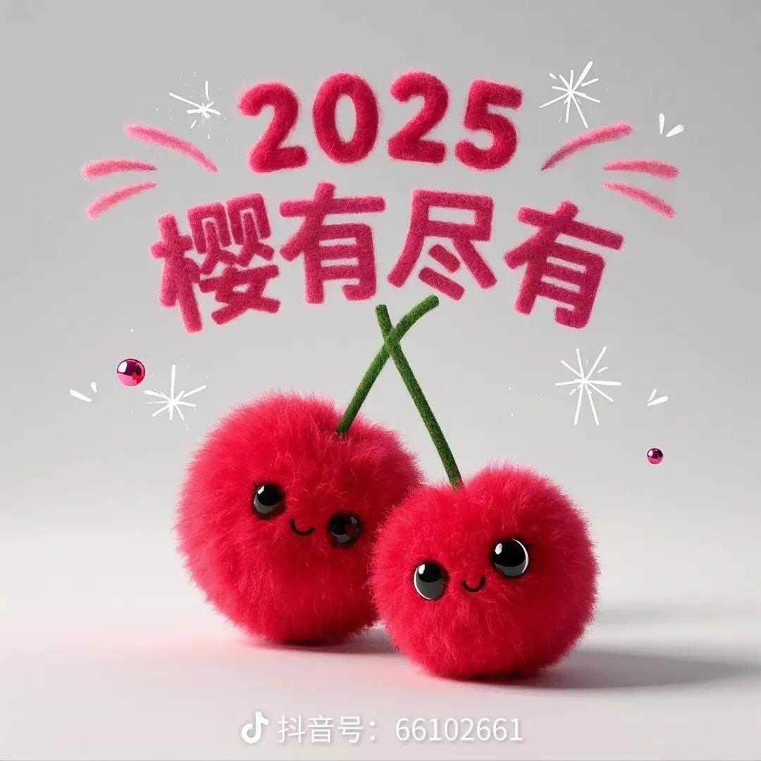 半颗糖 💕