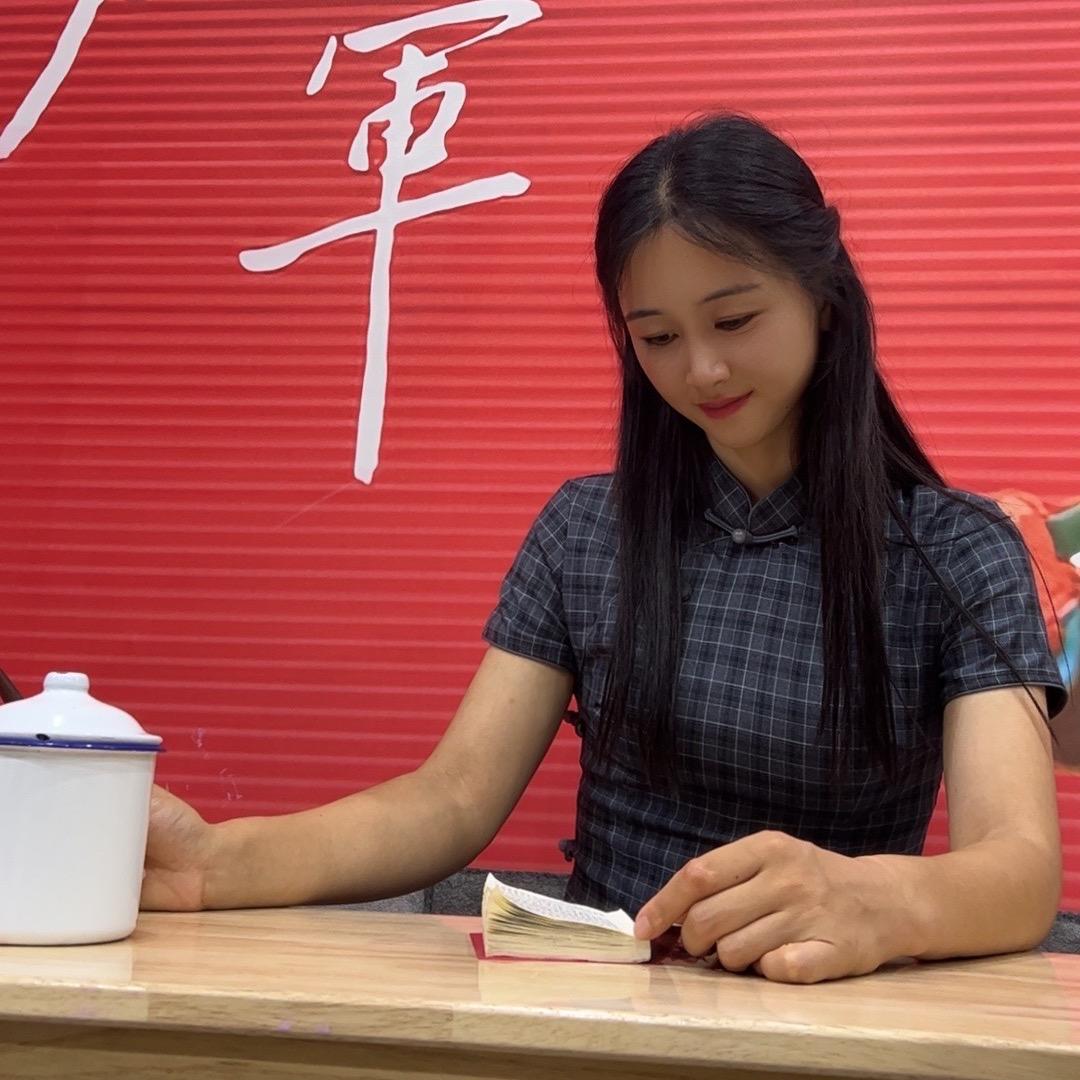 苗乡晓晓
