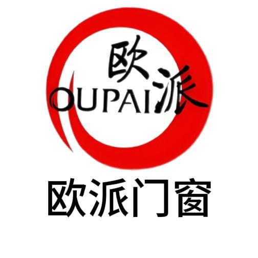 欧派木门门窗成都天府红星店