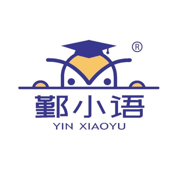 鄞小语糖玩