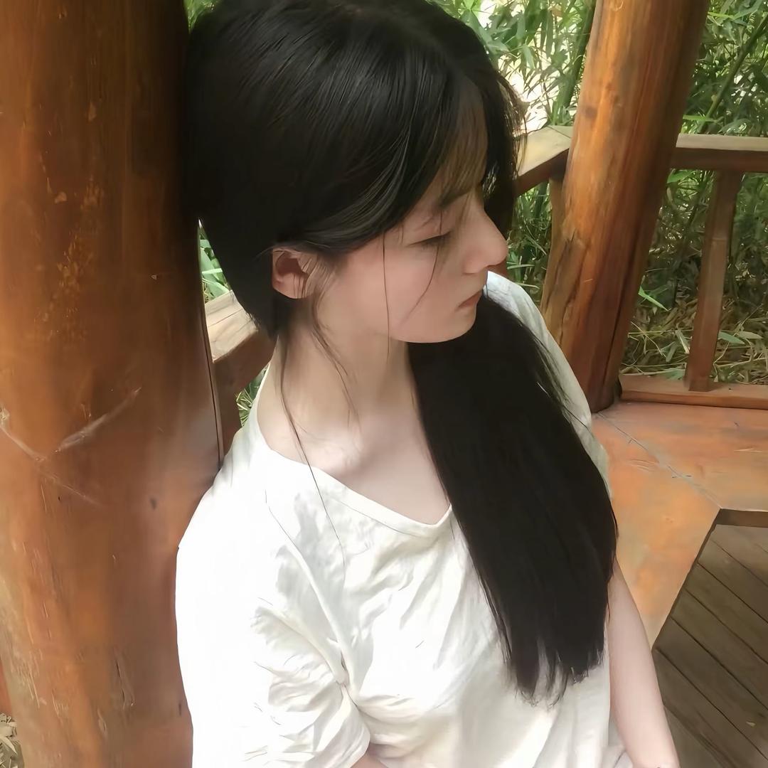 秋