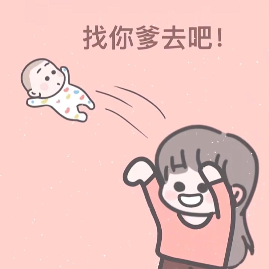ღ ◌心安李得 ᮩ ◌ ༊