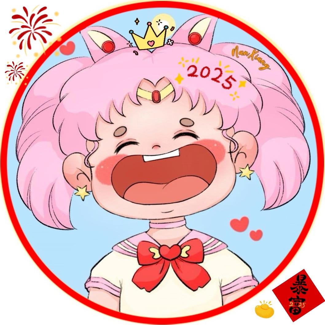 南湘同学.