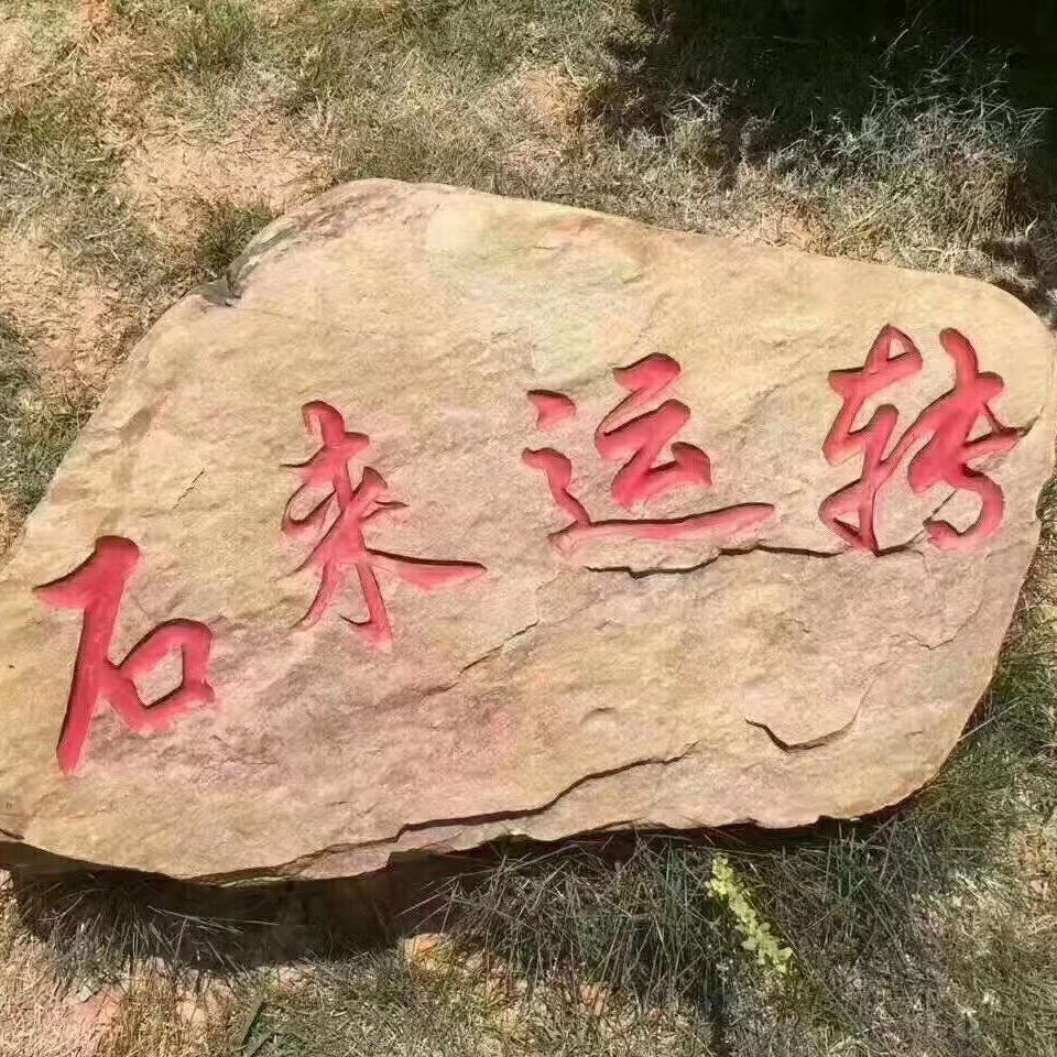 超哥户外