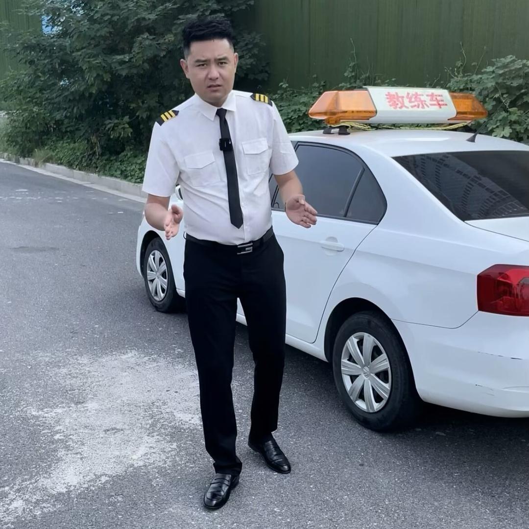 成凯驾考优选服务