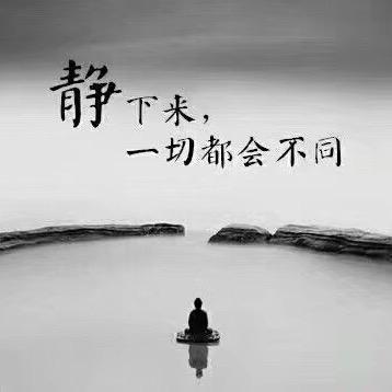 该说什么