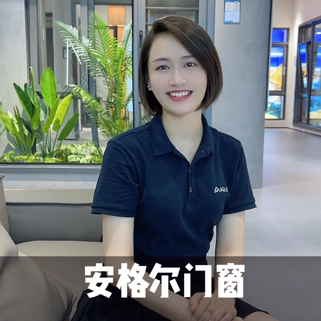 安格尔门窗南宁店