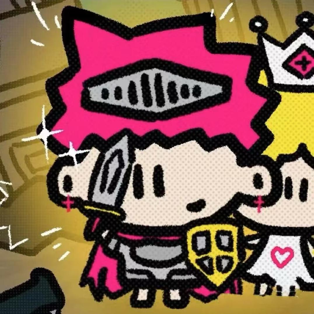 Y-