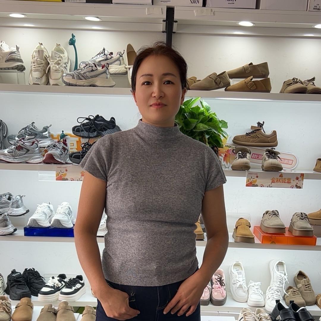 新鞋来潮