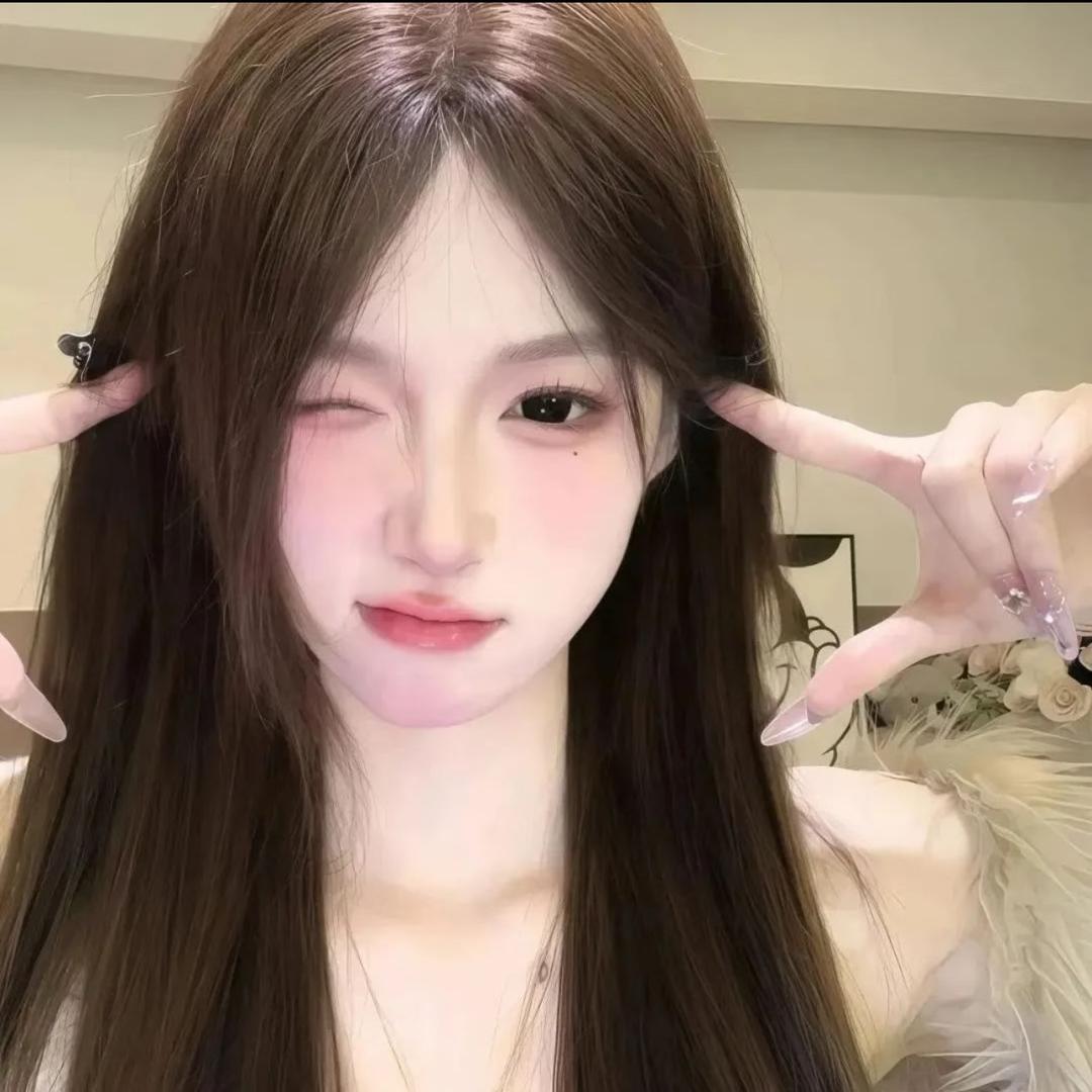 很爱你了