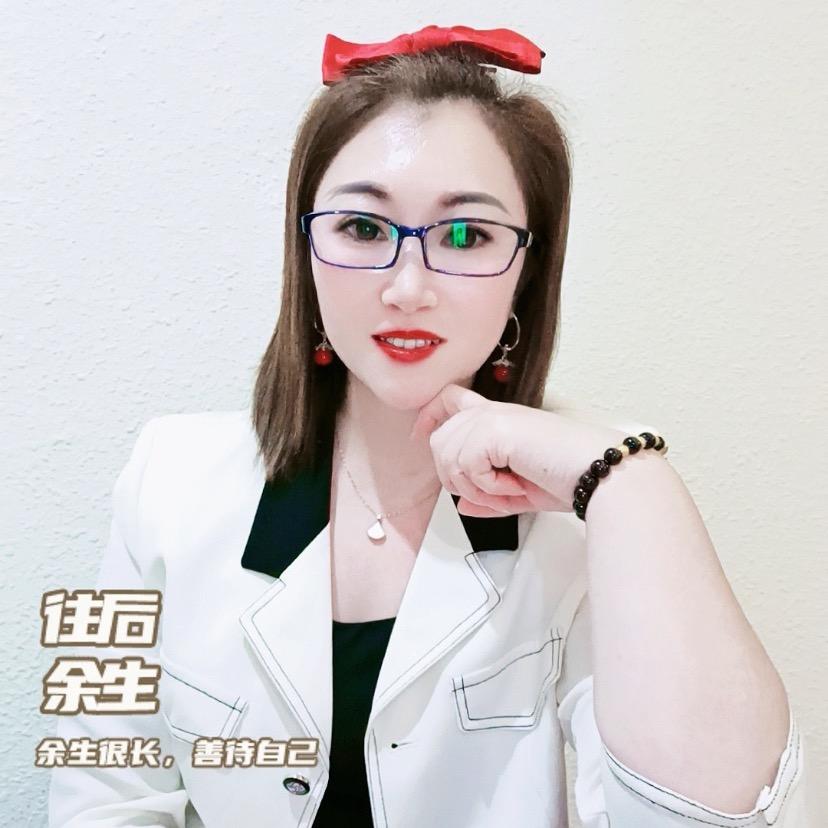 🐰 秦红梅ღ