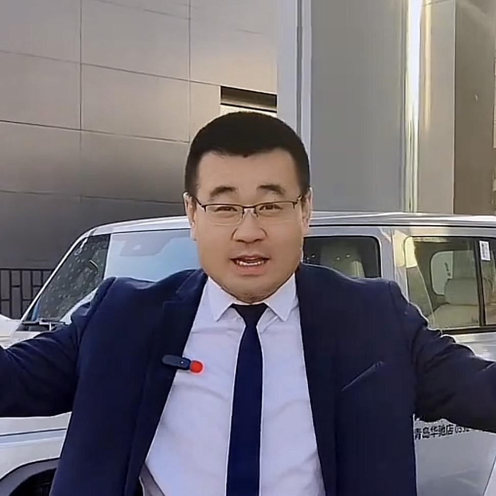 青岛老炮儿说车