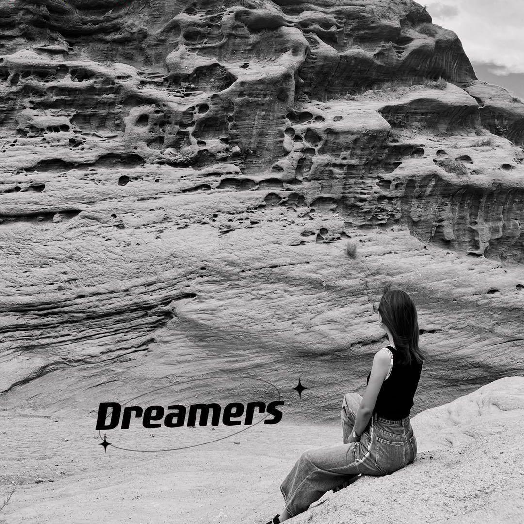 欢总-星漫供应链