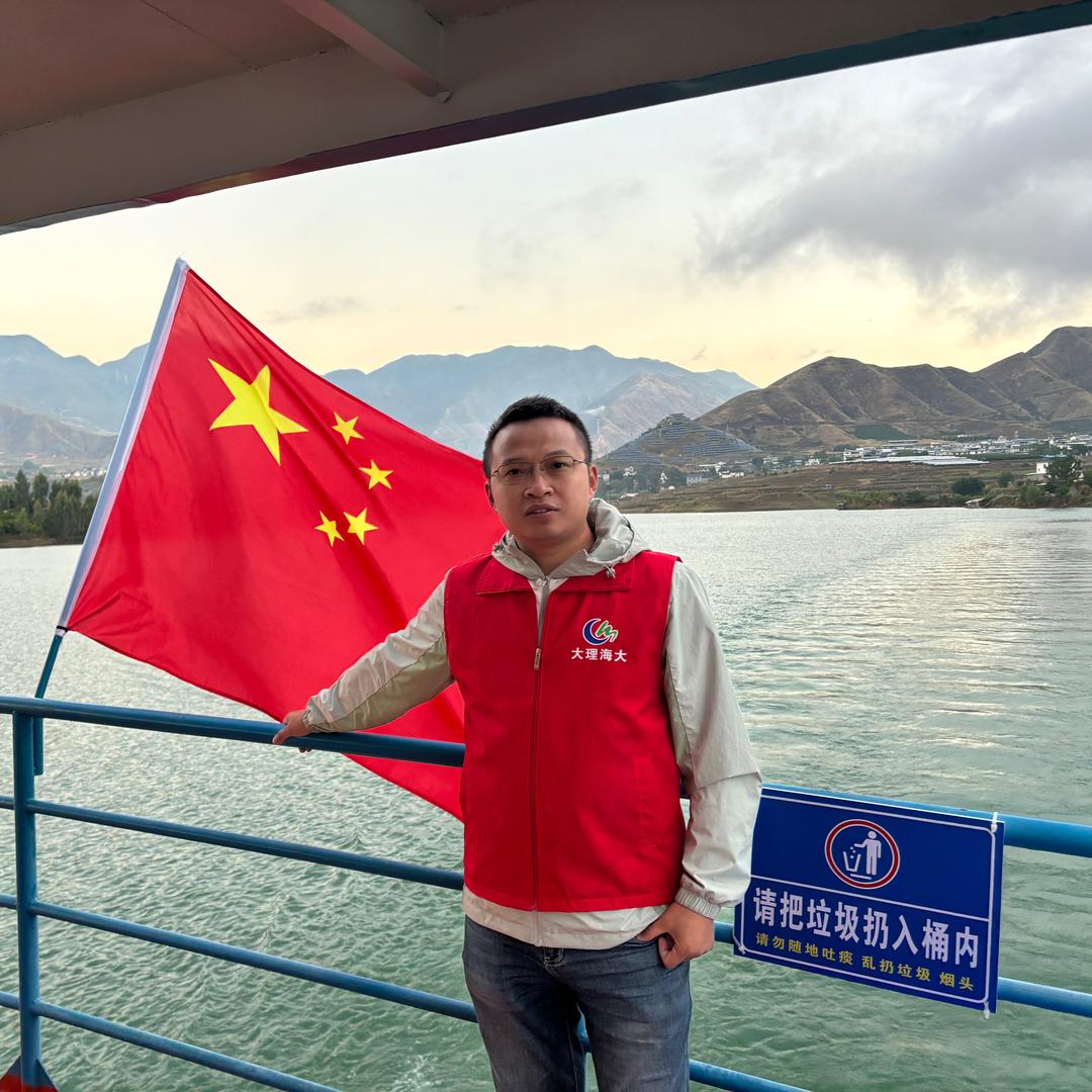 老孔-大理海大（海大集团）