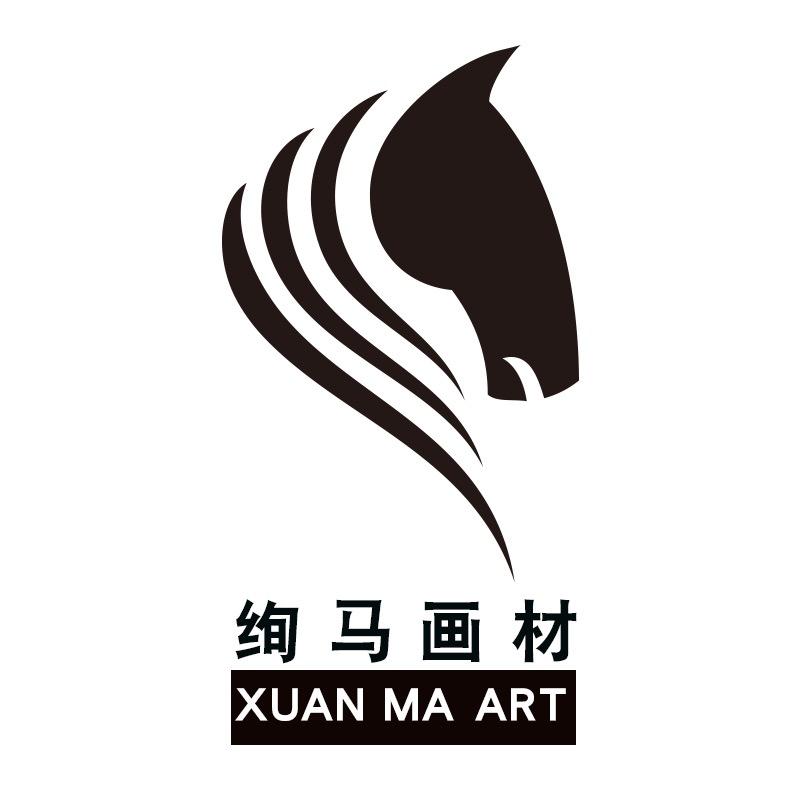绚马画材