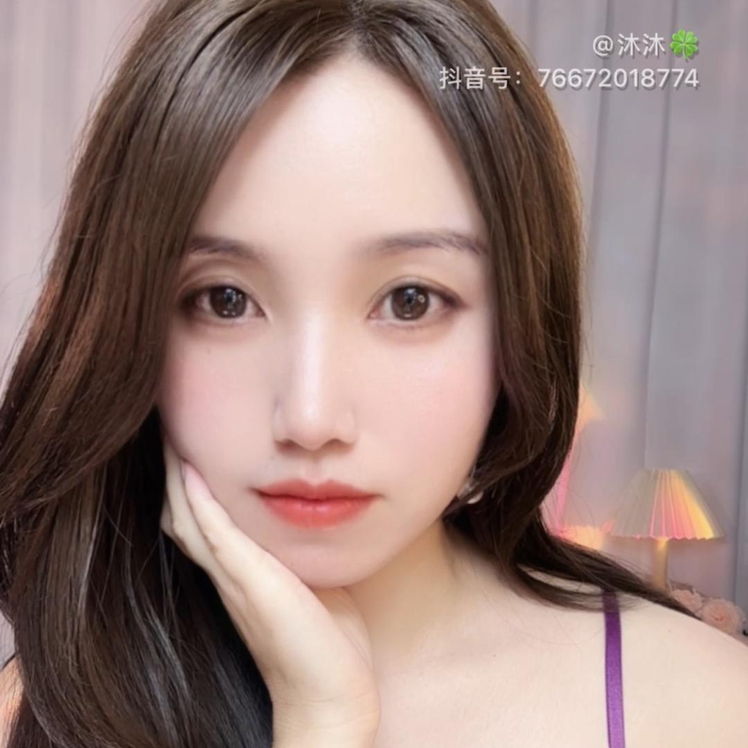沐沐🍀