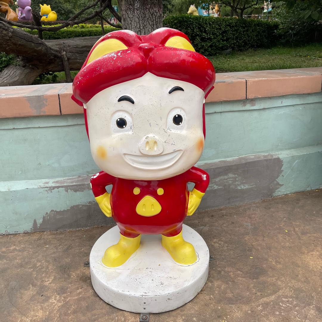 抽象派