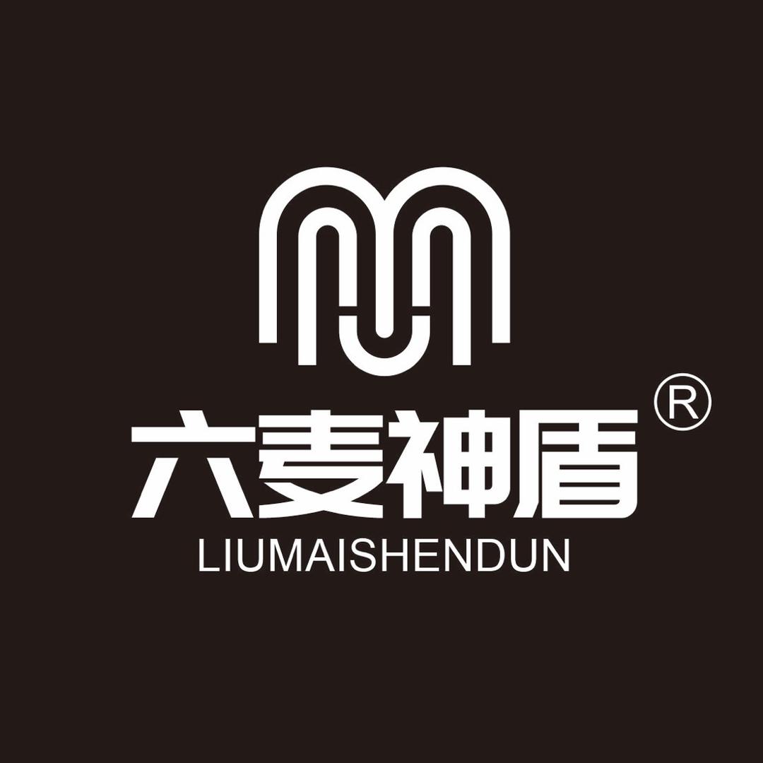 六麦神盾官方旗舰店