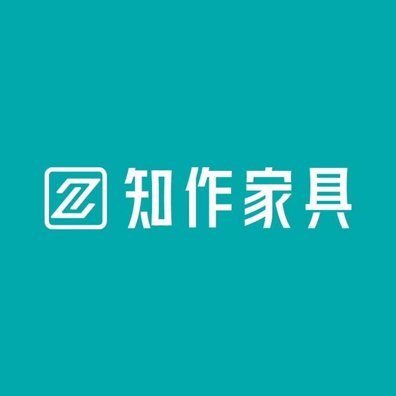 知作家具