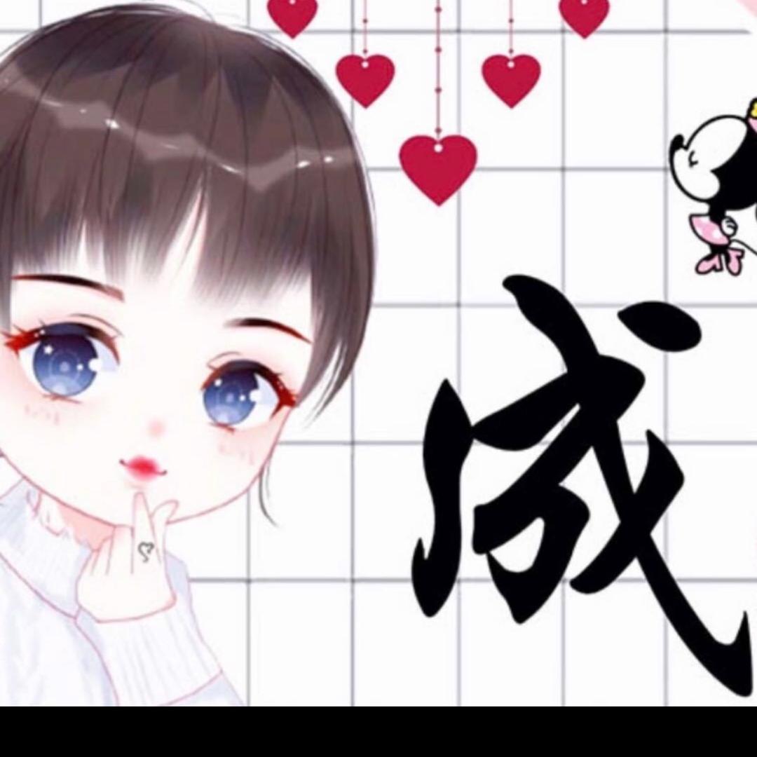 冰雨