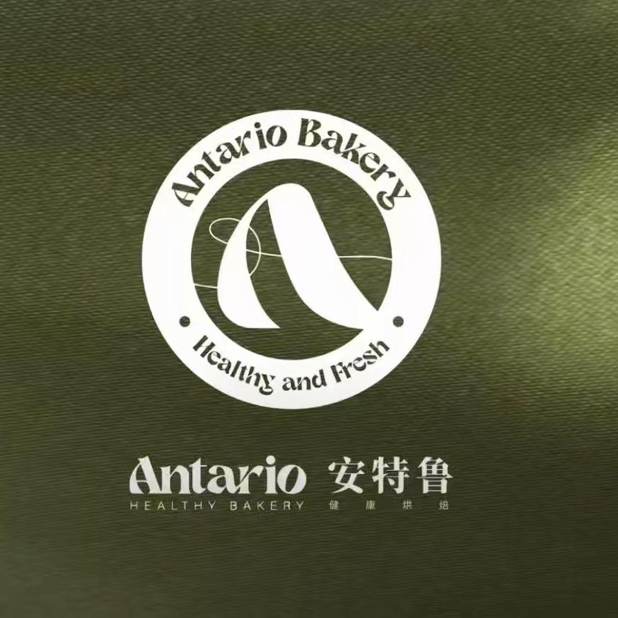 安特鲁烘焙(富士康店)官方号