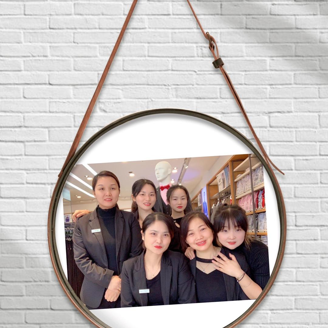 攸县望云国际广场杉杉男装