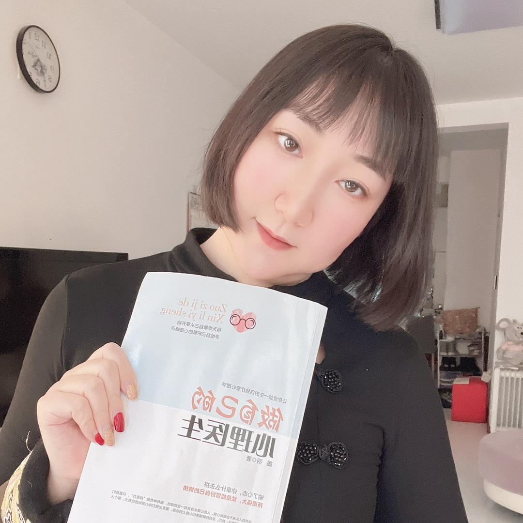 📚甜溪C🧸📖