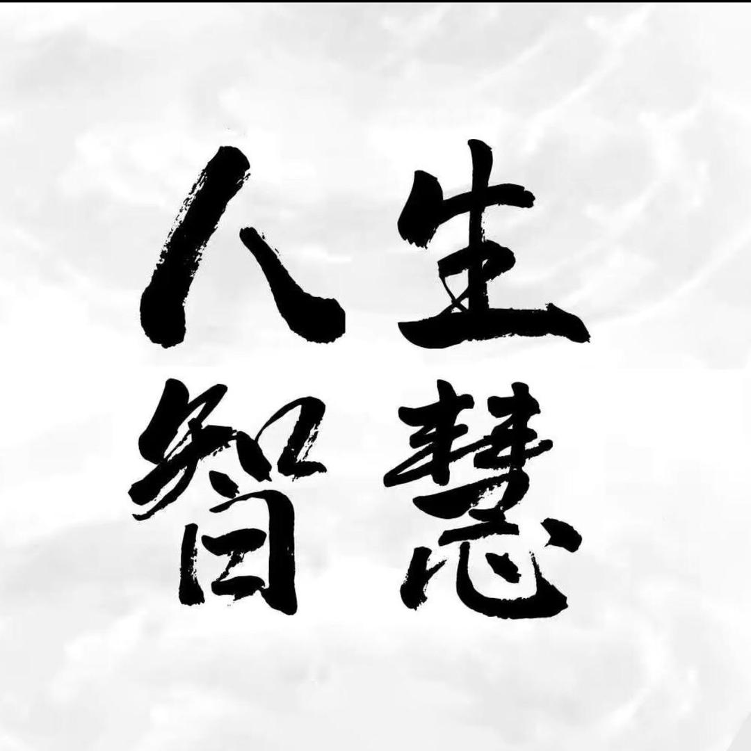 育儿