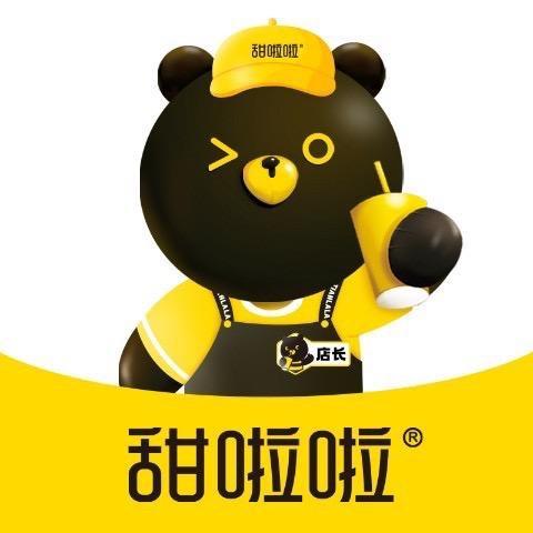 甜啦啦宠粉福利官（全国通用券）