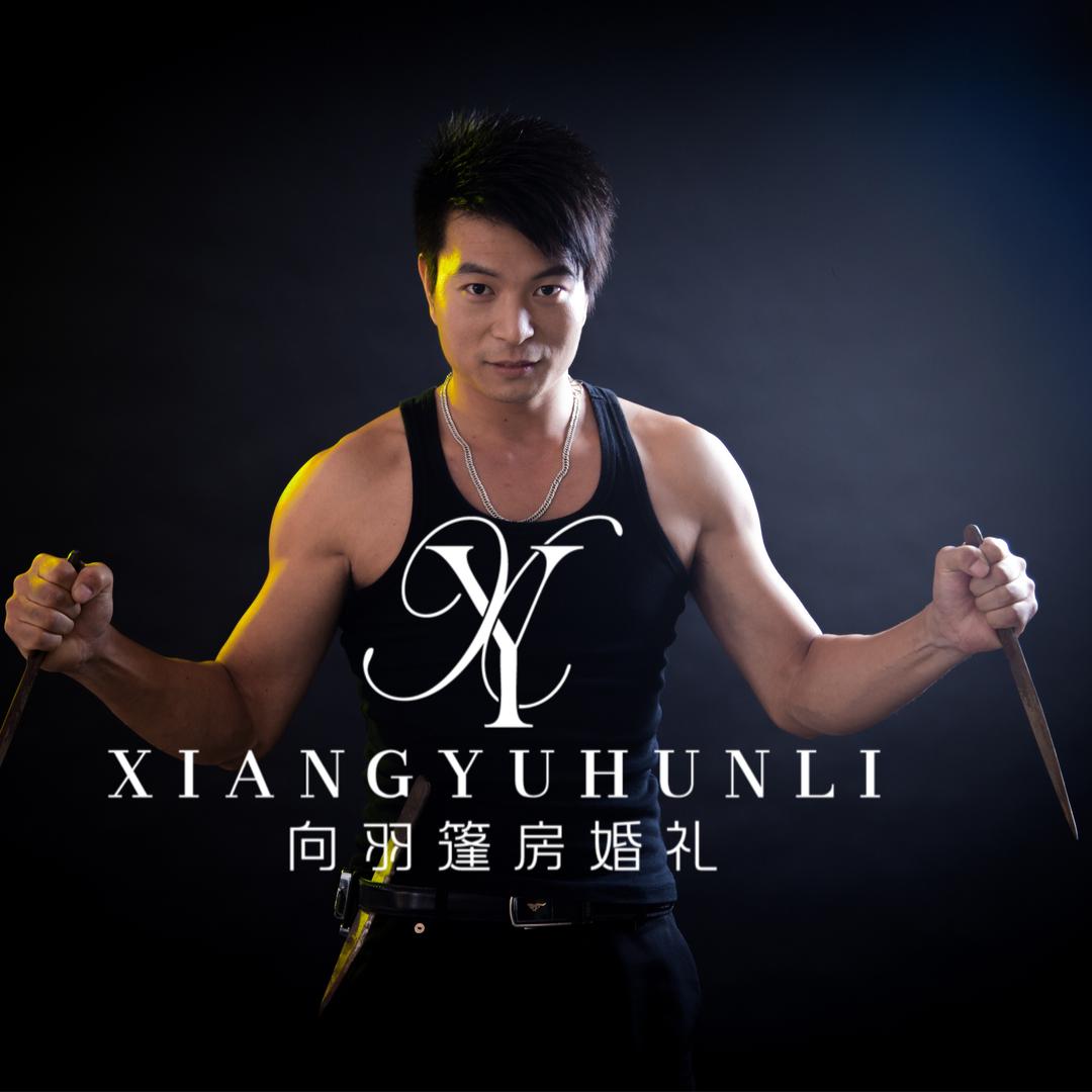 仙桃向羽篷房婚礼