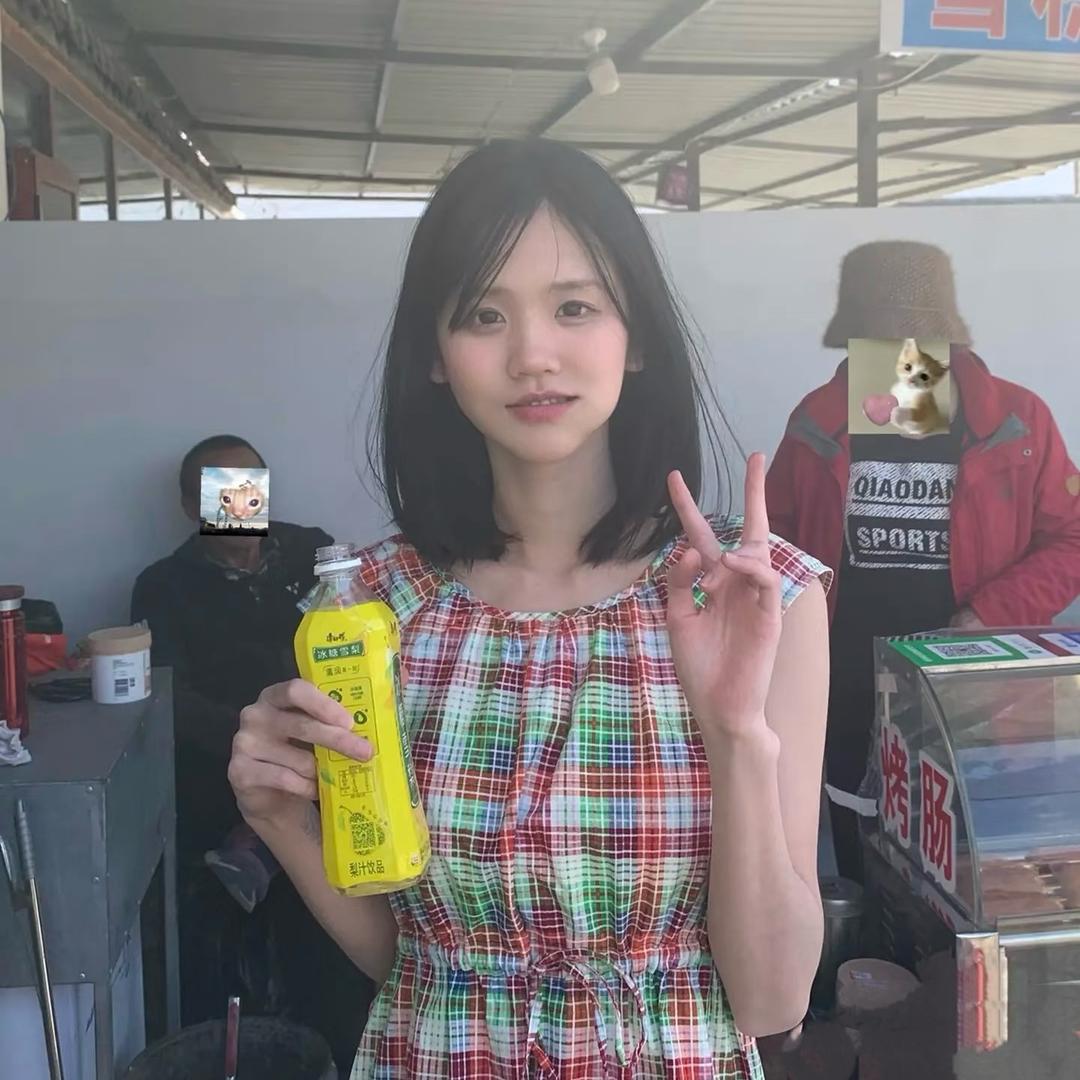 YI艺