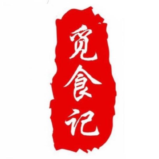 龙港觅食记