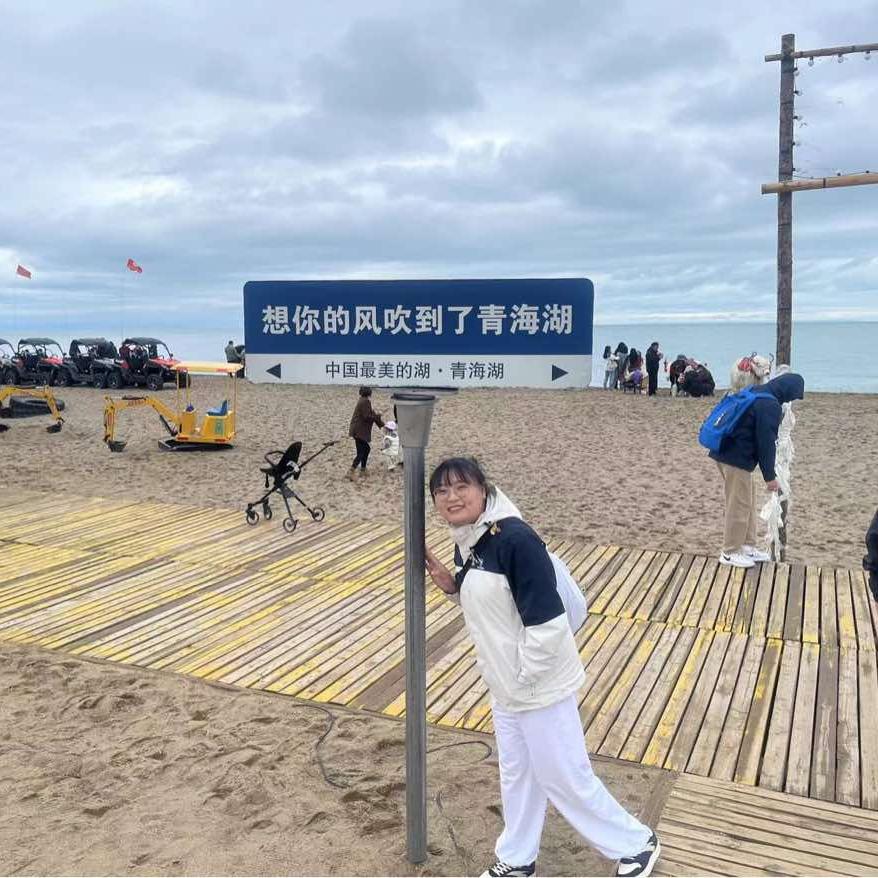 怪兽圆圆