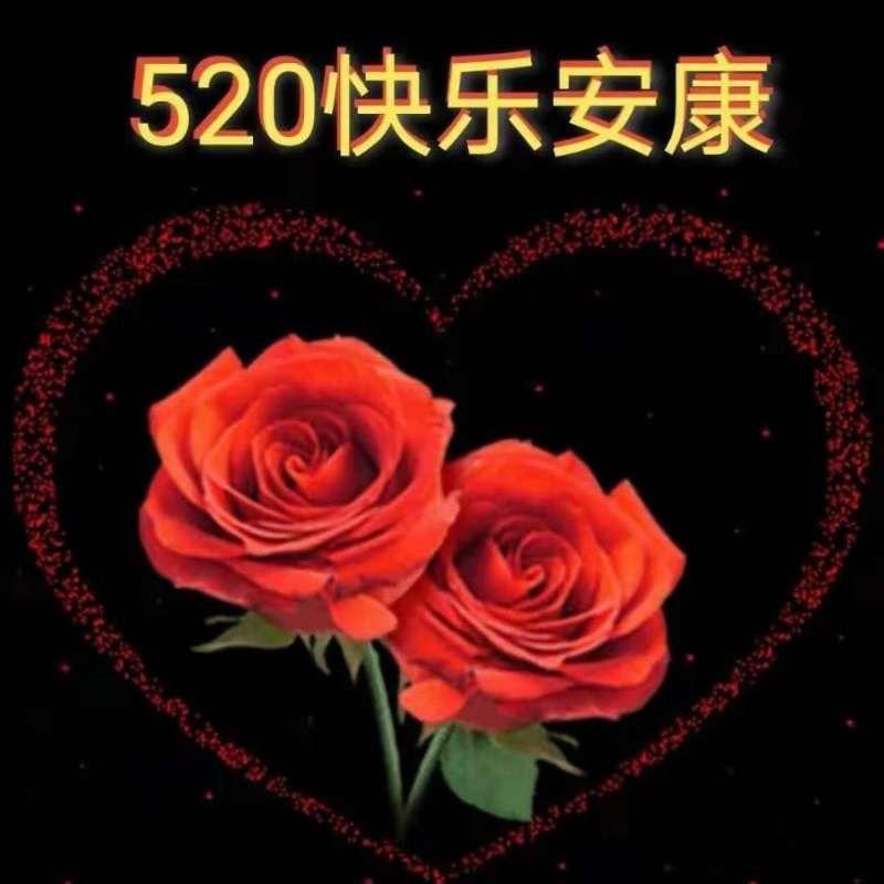 鹤顶红