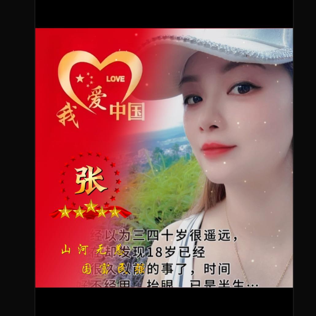 🍋柠檬思