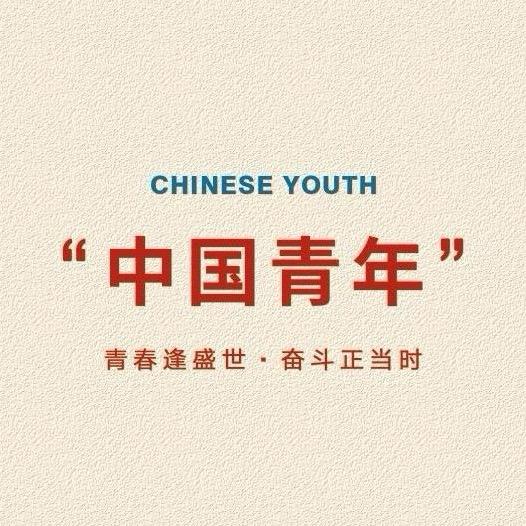 ༄༊ོྂཾ࿆࿐宋先生