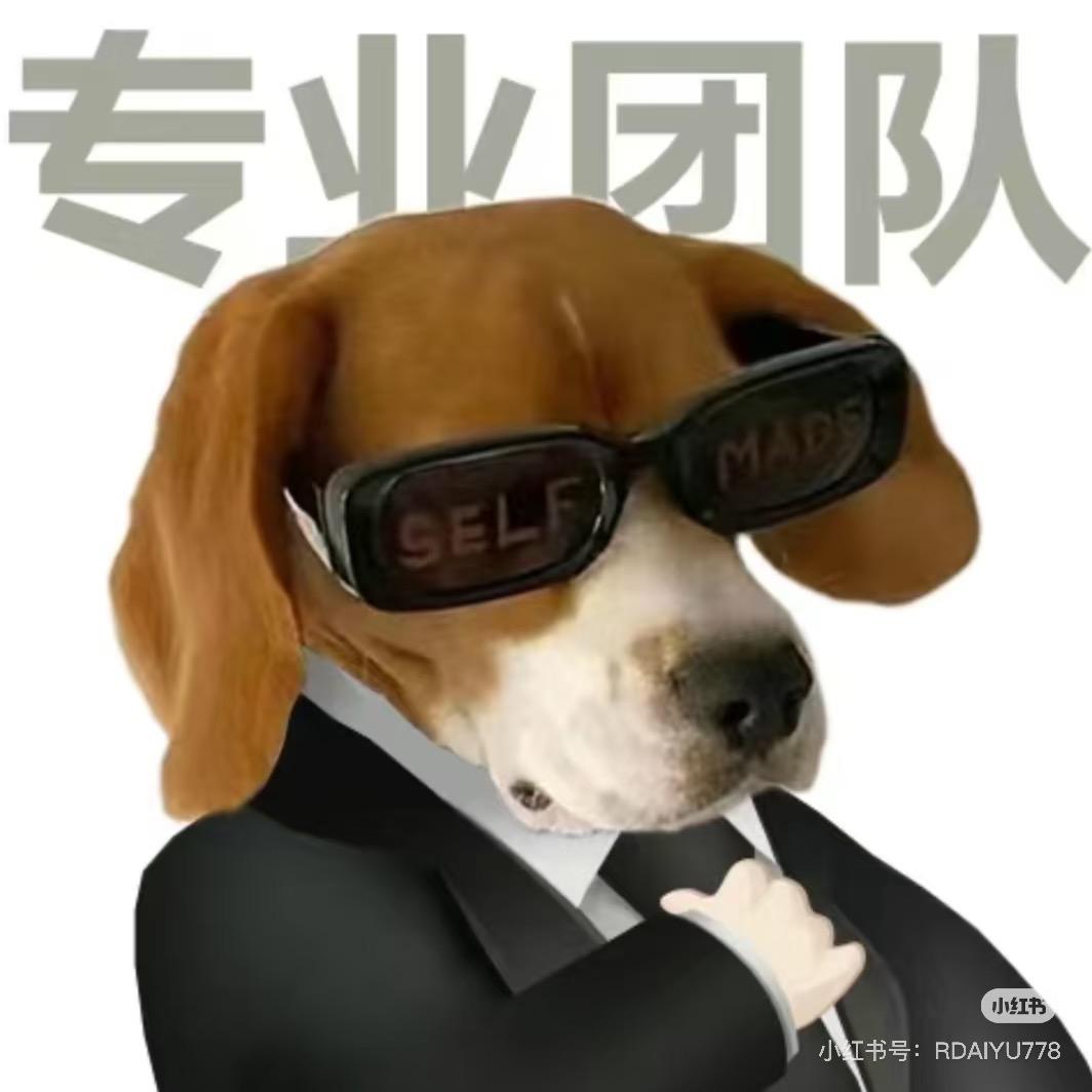 快递🎁带写➕➕➕