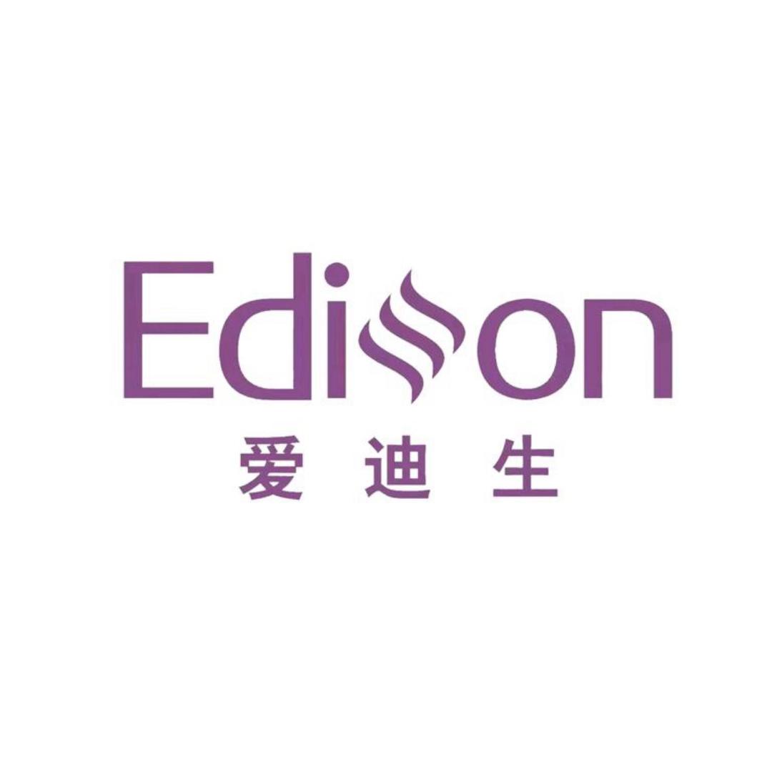 爱迪生珍珠珠宝甄选店