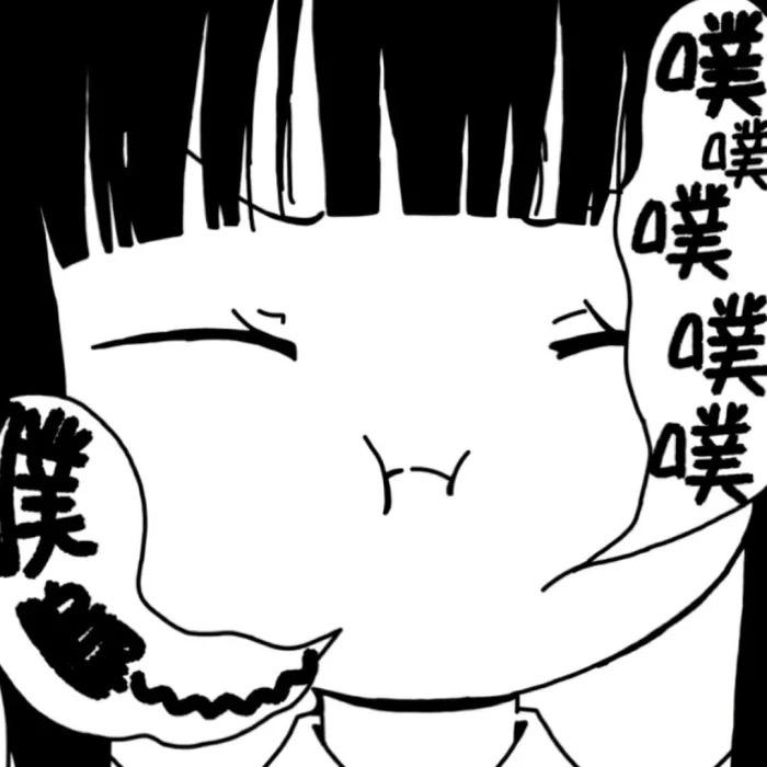 阿噗噗（减肥中