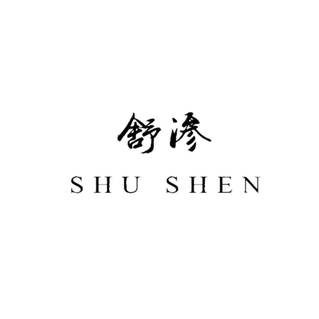 舒渗•羽步