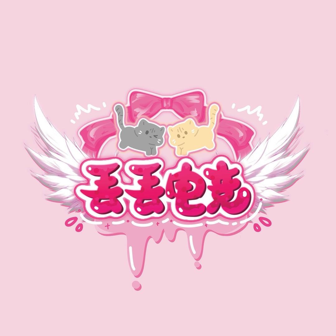 丢丢电竞（三角洲行动）