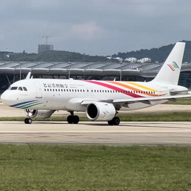 🍳 贵阳机场✈️拍客行者🏝️⁵²⁹⁹