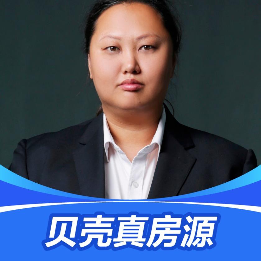 烟台房产扛把子（胖姐）