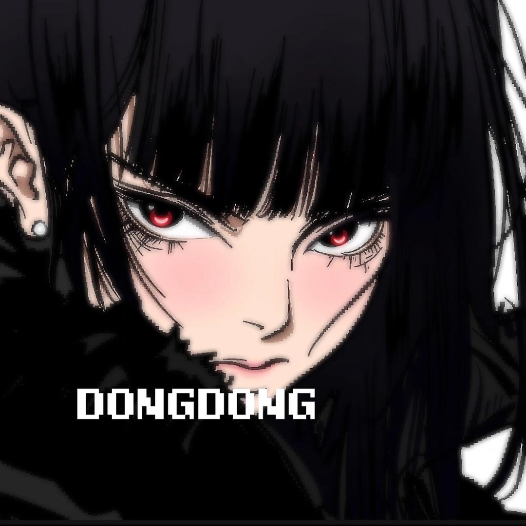 不死鸟