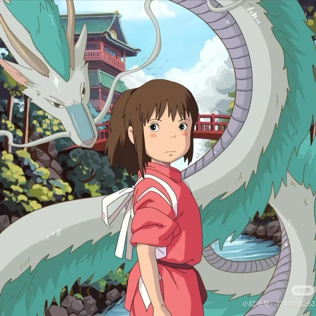 千寻剧场